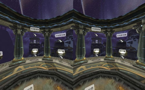 VR全景720展示系統(tǒng) 開啟智慧城市可視化新紀(jì)元