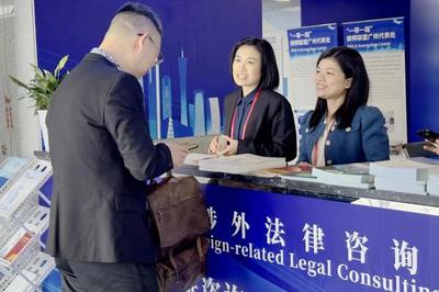 港澳律師廣交會(huì)“執(zhí)業(yè)”初體驗(yàn) 國(guó)際法律服務(wù)經(jīng)驗(yàn)助客商投資