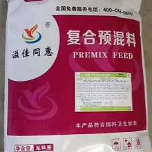 毅源養(yǎng)殖公司投資咨詢服務(wù)深度解析